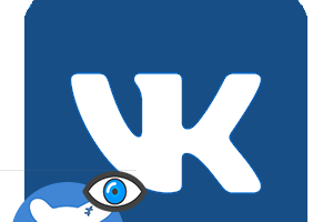 Просмотр закрытых страниц ВКонтакте