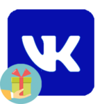 Как отправить самому себе подарок в ВКонтакте