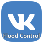Как убрать Flood Control во ВКонтакте