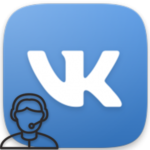Служба поддержки ВКонтакте