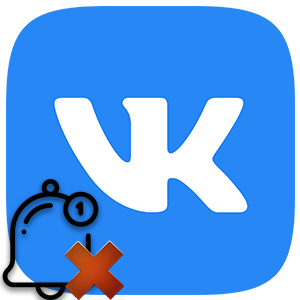 Какие СМС приходят от ВКонтакте